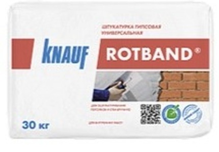 КНАУФ-Ротбанд 30 кг